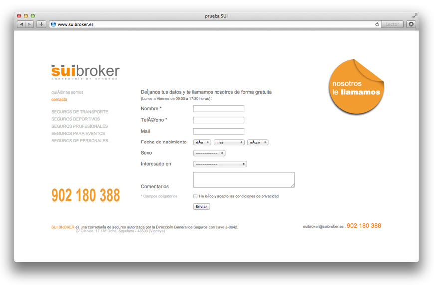 suibroker3